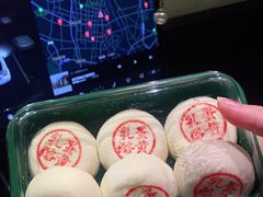 -泸溪河桃酥(鄞州高新宝龙店)