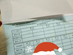门面-首都医科大学附属北京潞河医院