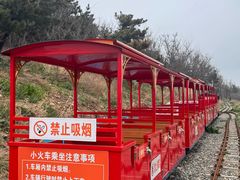 -龙爪山国家地质公园