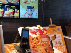 -麦当劳(欢乐谷店)