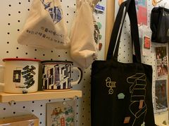 -思南书局(复兴中路店)