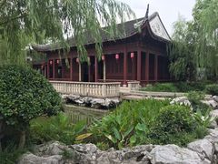 -檀园