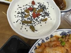 -满记烧饼(牛街东里小区一区店)