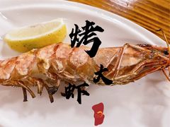 -烧鸟周居酒屋(香山店)