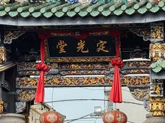 -普吉镇