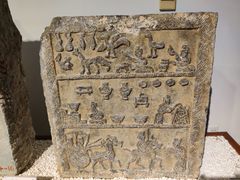 -徐州汉画像石艺术馆