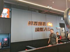 -胖哥俩肉蟹煲(梅溪步步高店)