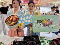 -鑫日千里马朝鲜族小馆(总店)