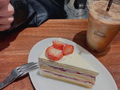 -black rainbow coffee