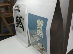 大堂-筑艺咖啡