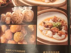 -炳胜公馆(珠江新城店)