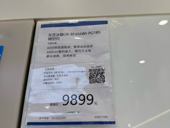 -双季花艺园艺市场(浦东店)