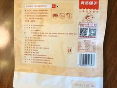-良品铺子(五角场万达店)