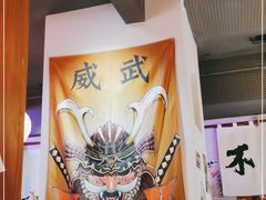 -二丁目食堂(铁西星摩尔店)