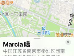 -鲤院·新中式美学·庭院餐厅(夫子庙店)