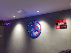 -杨氏青龙虾·羊蝎子(托乐嘉店)