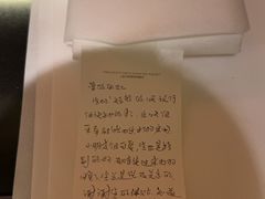 -三亚太阳湾柏悦酒店