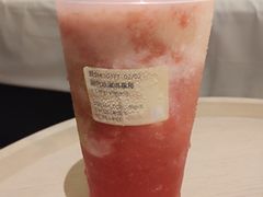 霸气冰淇淋草莓-奈雪的茶(华侨城创意园店)