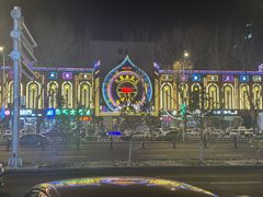 -金刚山烧烤(红旗大街店)