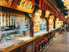 自助取餐区-王庄阿咪海鲜大排档(上下杭店)