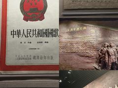 -沈阳“九·一八”历史博物馆