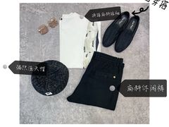 -泰州时尚莱迪购物广场(坡子街商业步行街店)