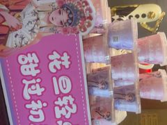 -大鸭梨烤鸭(望京店)