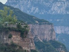 -太行锡崖沟旅游度假区