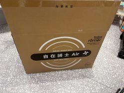 点击看大图 -国际蓝孩(万象城店)