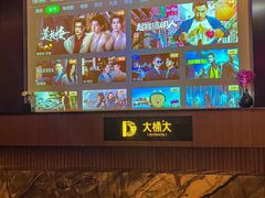 -江南足纪·影院足道·轻奢SPA(红山6979店)