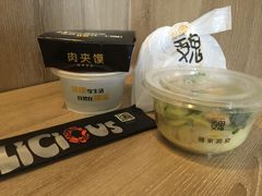 -魏家凉皮(解放路火车站店)
