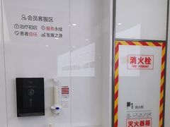 -优诺口腔(华东总院)