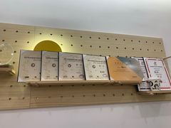 -GOOD好事咖啡(会展城店)