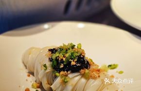 Old Beijing One-Bite Fried Sauce Noodles