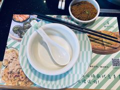 -青柠记忆泰式海鲜火锅(合生汇购物中心店)