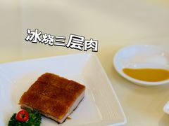 -利苑酒家(金宝店)