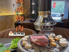 -炭虎烤肉(桂林路店)