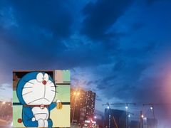 -茶百道(惠新东街店)