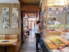 -水林间·寿喜烧自助(仙林金鹰店)
