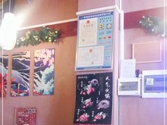 -银波·烧鸟居酒屋·平价日料(万达广场福清清昌大道店)