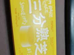-好利来(欧亚商都店)