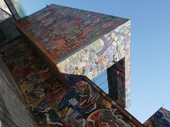 门面-四川美术学院美术馆