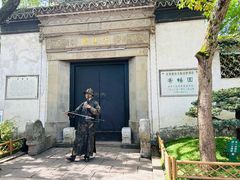 -秦园惠山豆腐花(惠山古镇店)