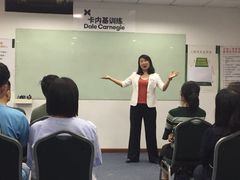 -国际大厦-演讲口才领导力培训(江苏总部)