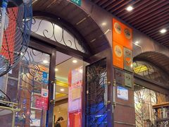-三玛璐酒楼(汉口路店)