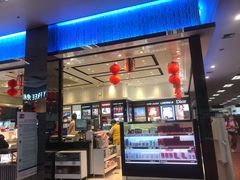 -王权免税店(清迈机场店)