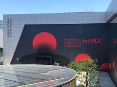 -阿香米线(萧山宝龙广场店)