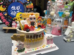 -半分甜(台柳路店)