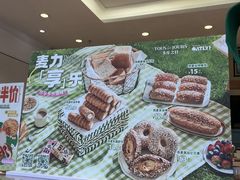-多乐之日(田林东路店)