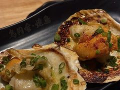 -鸟内会居酒屋(得意潮馆店)